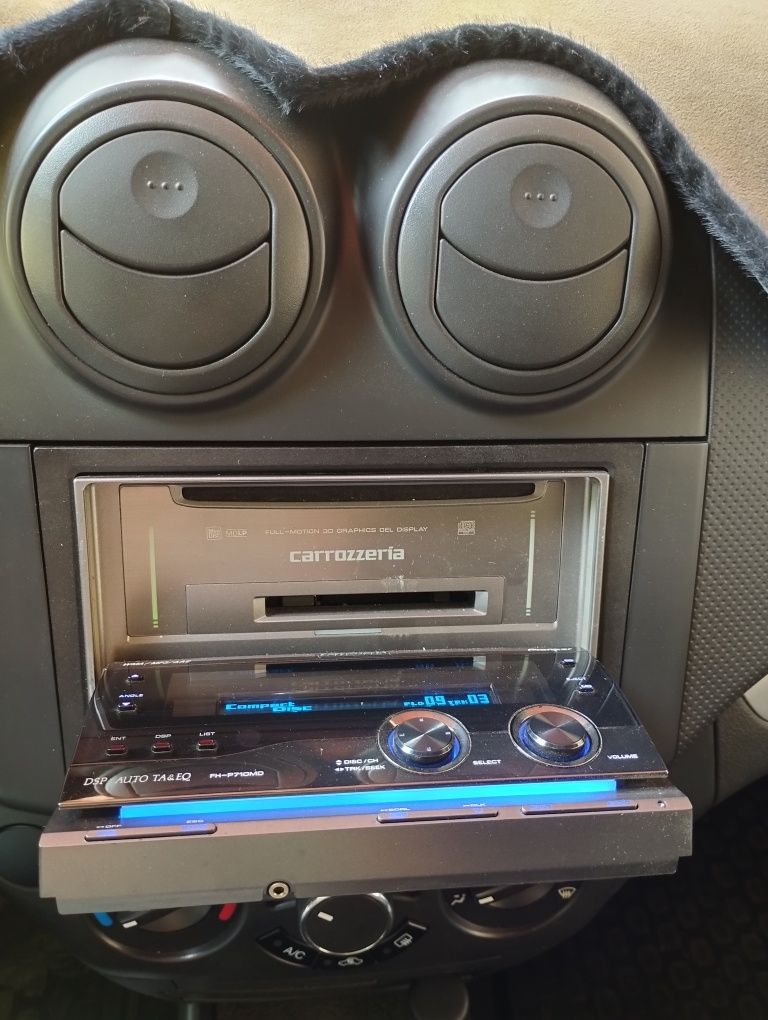 Carrozzeria FH-P710