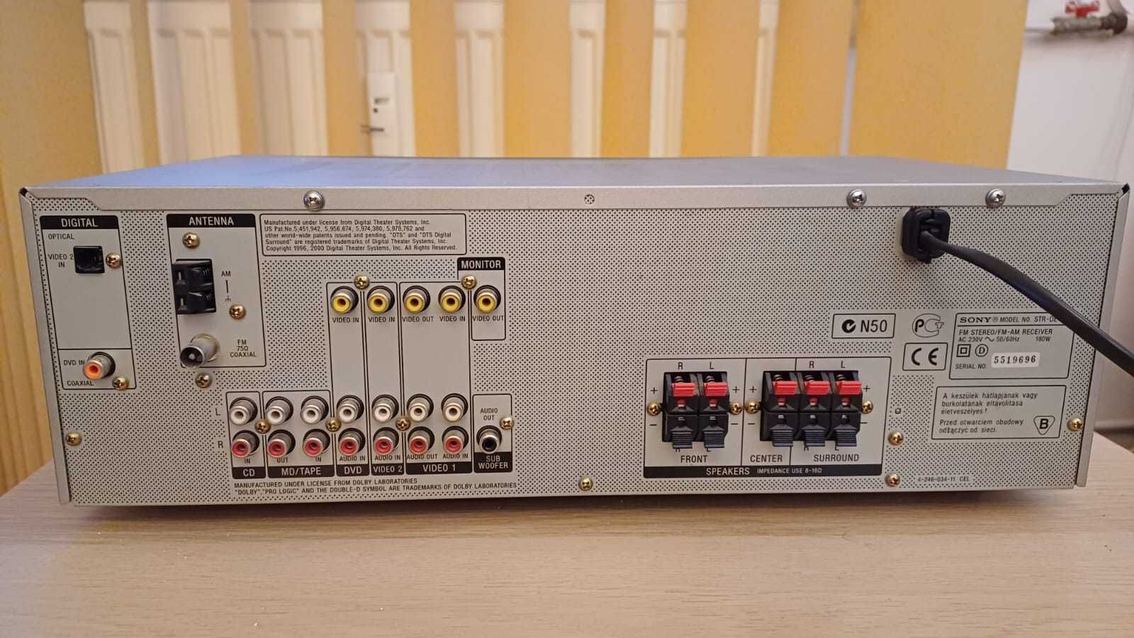 Sistem SONY Amplificator SONY STR-DE495 si SA 5.1 SONY SA-VCE345