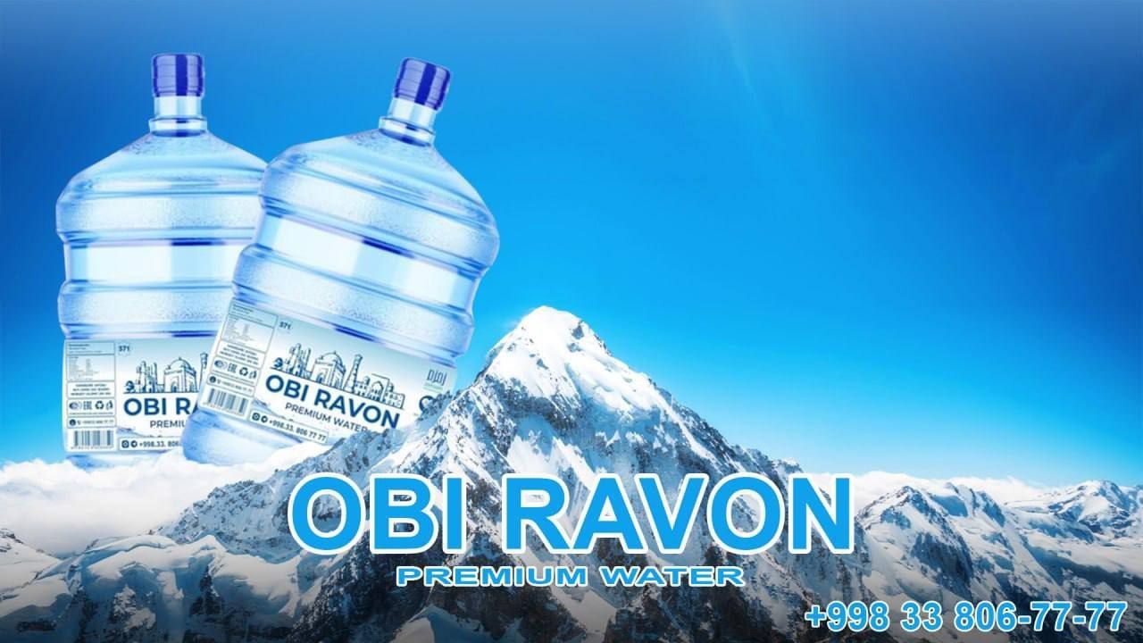 Оби Равон Premium water