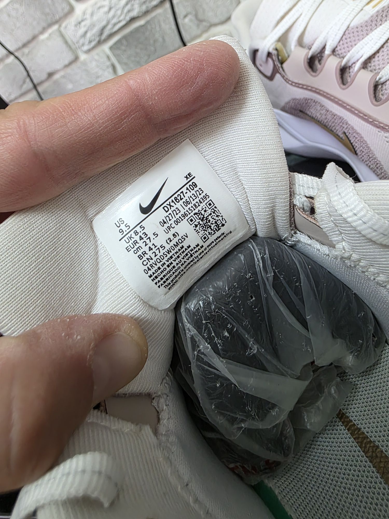 Оригинальные кроссы Nike