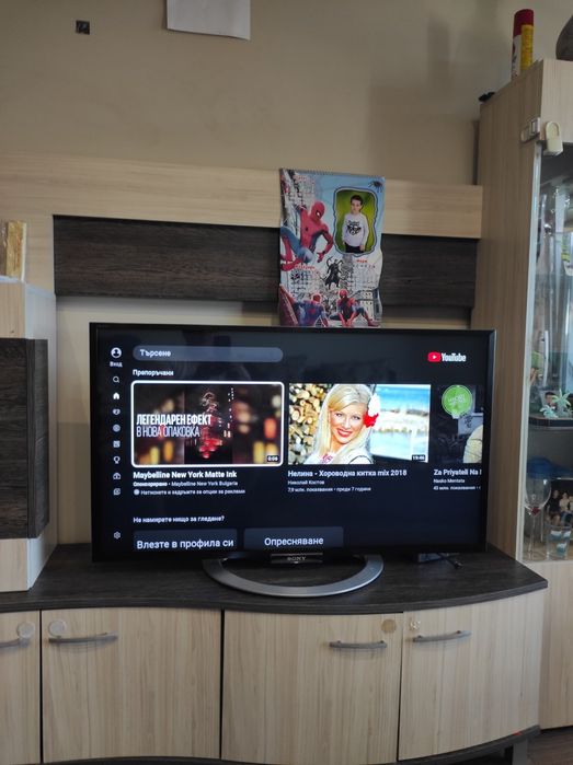 SONY BRAVIA 42" Smart TV Full HD LED mod: KLD-42W805А