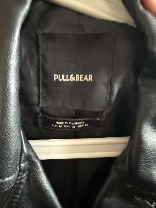 Кожено яке pull and bear