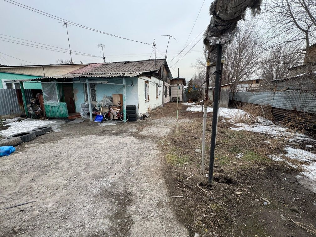 Продам дом,город