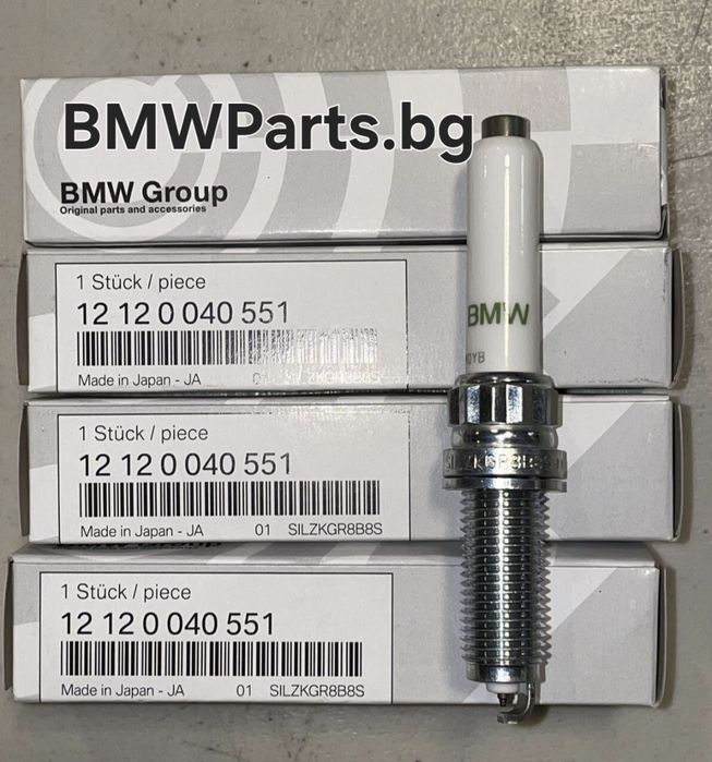 оригинални  запалителни свещи BMW B38 B48 B58