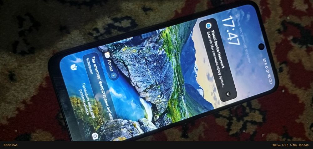 Redmi note 11 продам