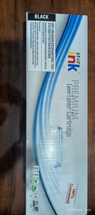 Продам картридж для лазерных принтеров