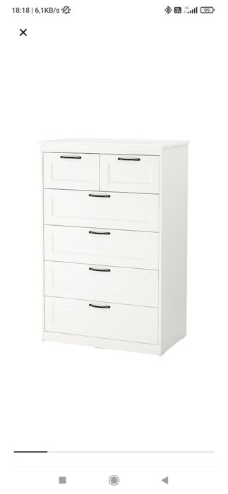 Comodă Ikea Songesand