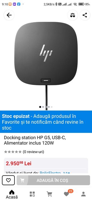 Docking Station HP G5 (sigilat nou )