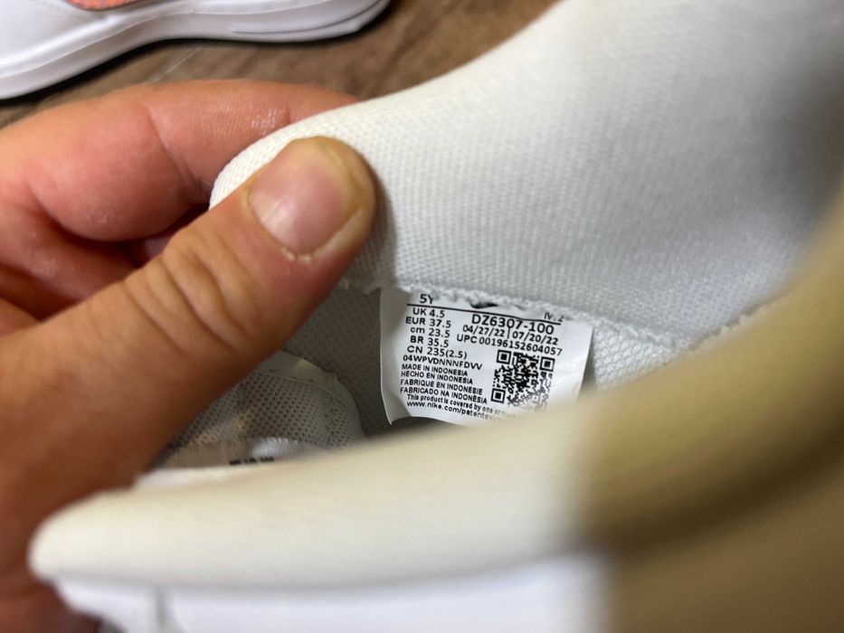 ОРИГИНАЛНИ *** Nike Air Force 1 Impact Next Nature GS 'White Doll'