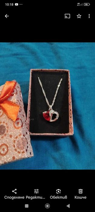 Елегантен, сребърен пръстен.Цени 35/58 лв.Комбинирсйте с колие?В кутия