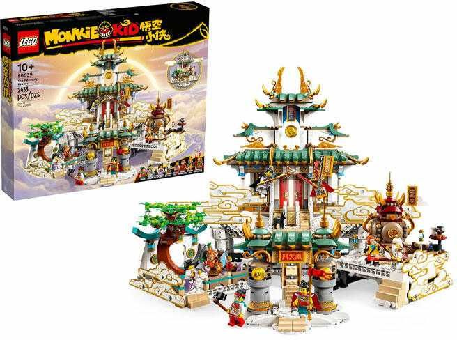 LEGO 80039 Monkie Kid - The Heavenly Realms -NOU sigilat