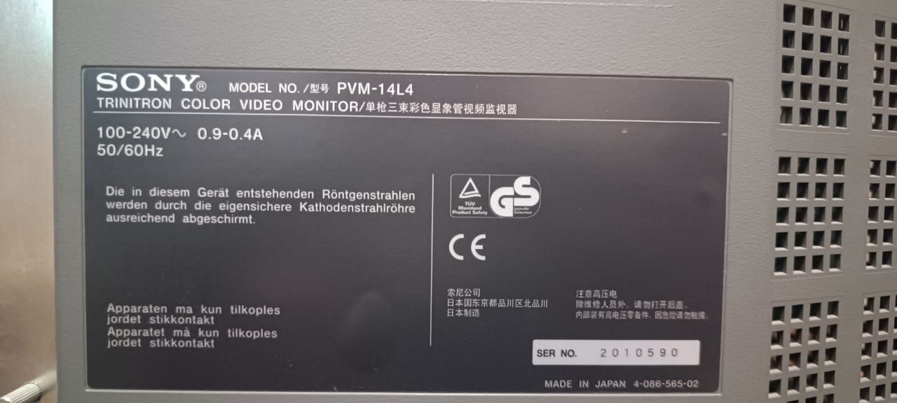 Sony Pvm  мониторы для  dendy famicom sega