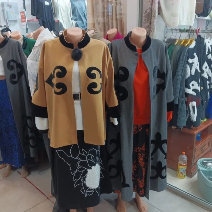 Оюлы Шапан 15000тг