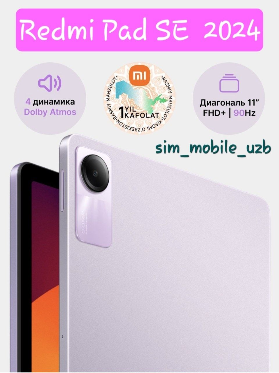 Redmi Pad SE 2025 New Super Skidka+Garantiya+Dastavka