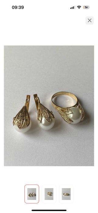 Золото жемчуг бриллиант набор срочно продам