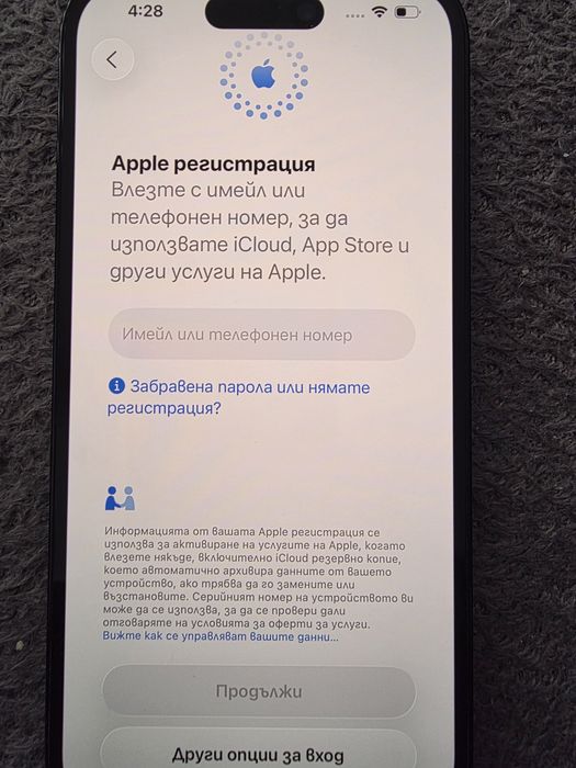 Iphone 14 pro 128gb
