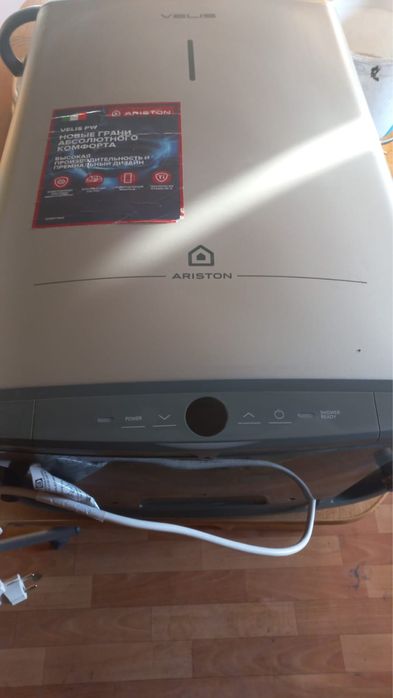 Бойлер на 50 литров