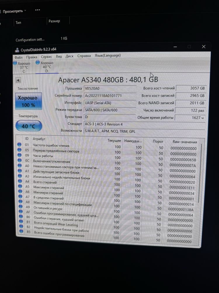Ssd диск Apacer AS340X
