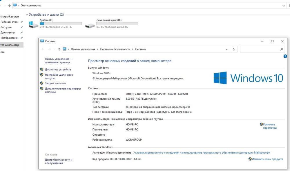 HP Laptop 17 ноутбук срочно