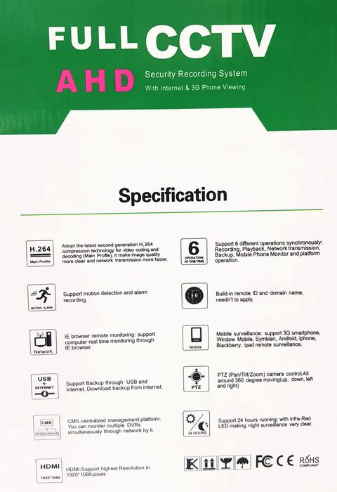 Sistem de supraveghere Full HD CCTV AHD interior/ext HDMI 4/8 camere