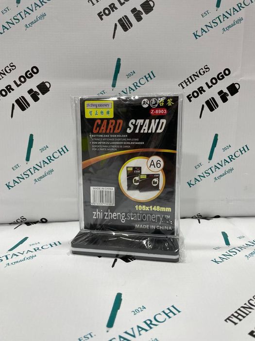 A3. A4. A5.A6.A7 hammasidan tayyorlari bor