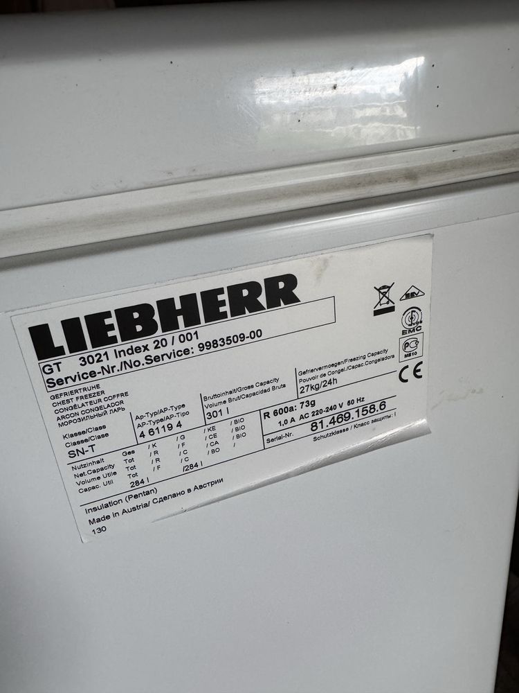 Фризер - Liebherr GT 3021