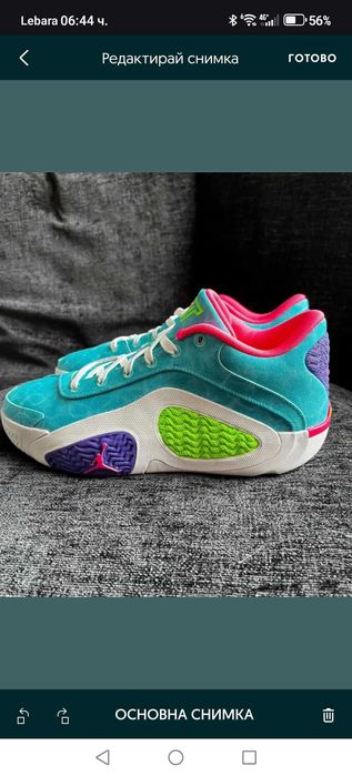 Мъжки маратонки NIKE