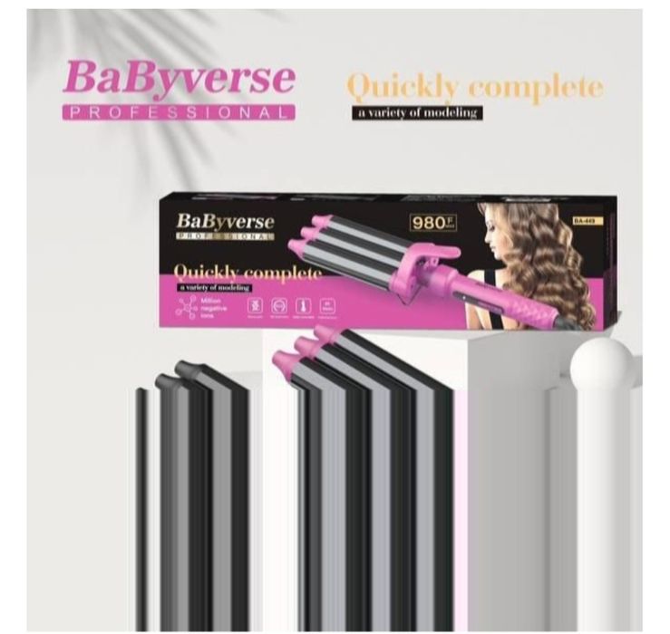 Новая волновая плойка.