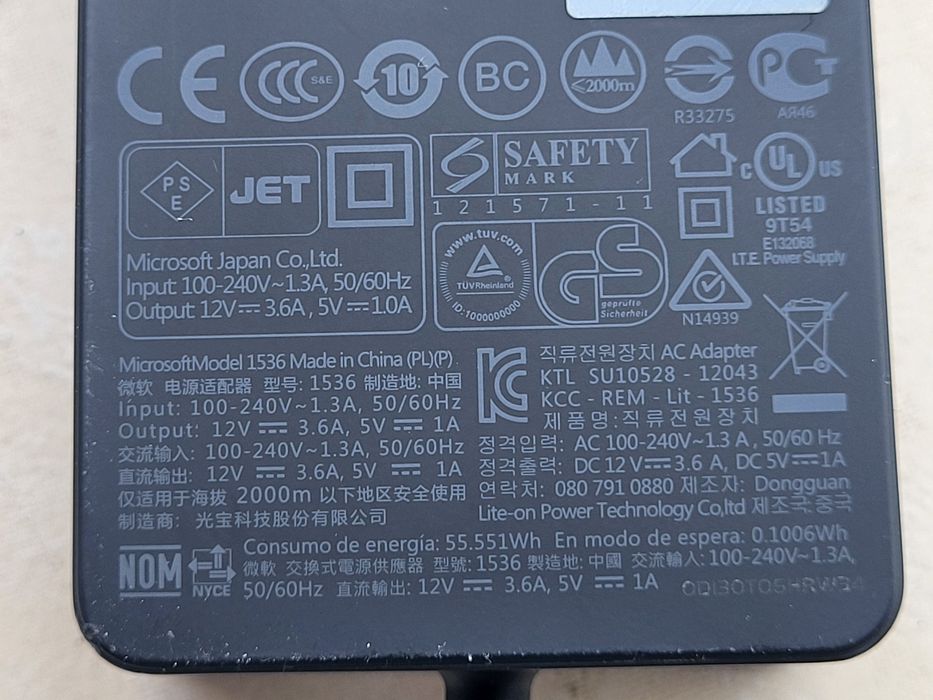 Alimentator Microsoft model 1536 12V 3,6A