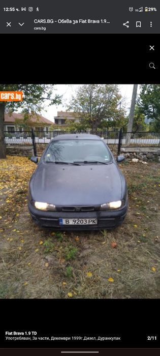 Fiat Brava 1.9TD 1999 101к.с. ЗА ЧАСТИ