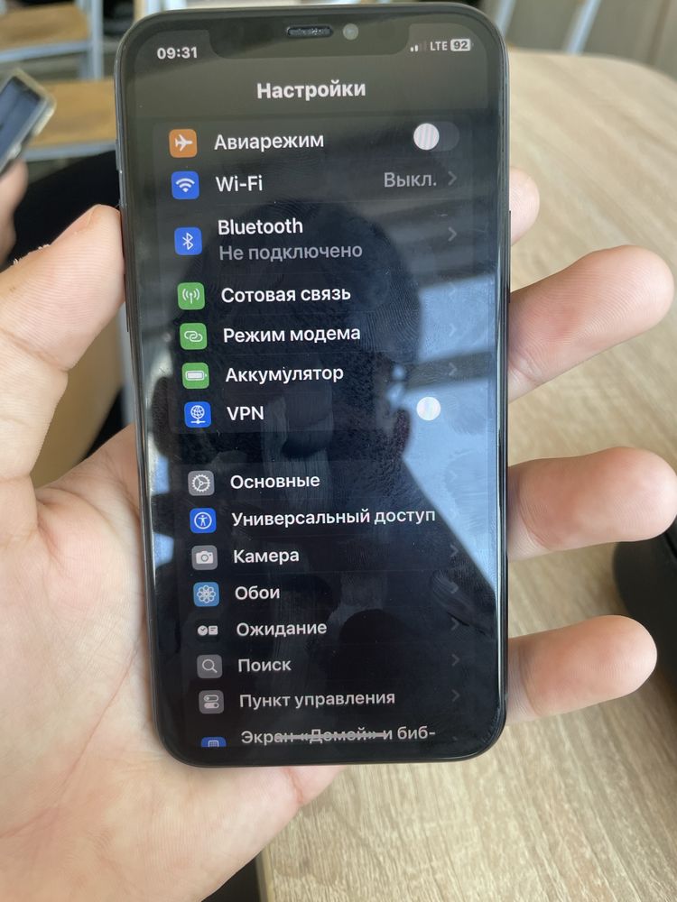 Iphone 11 pro ideal