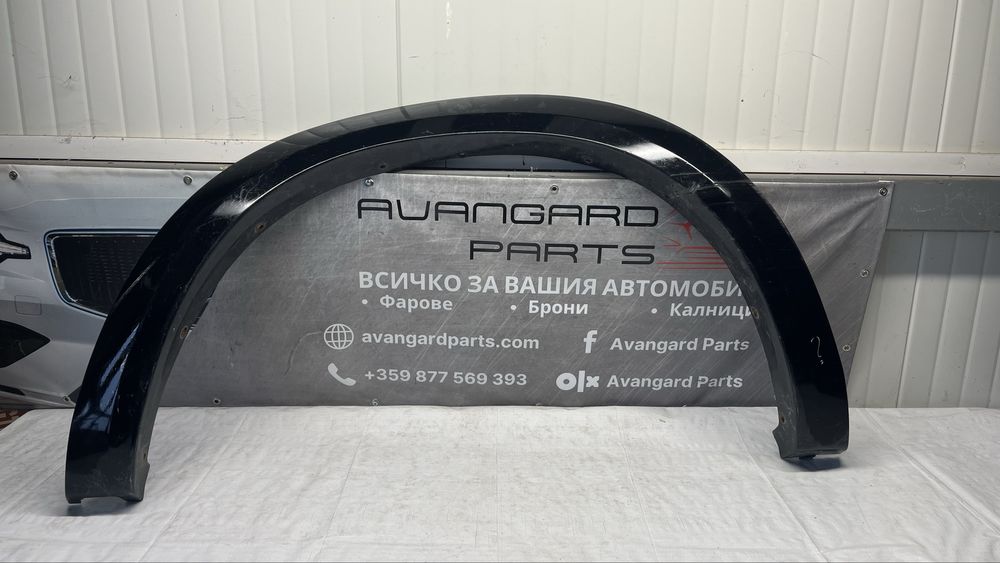 Dodge Ram 2009- задна дясна вежда