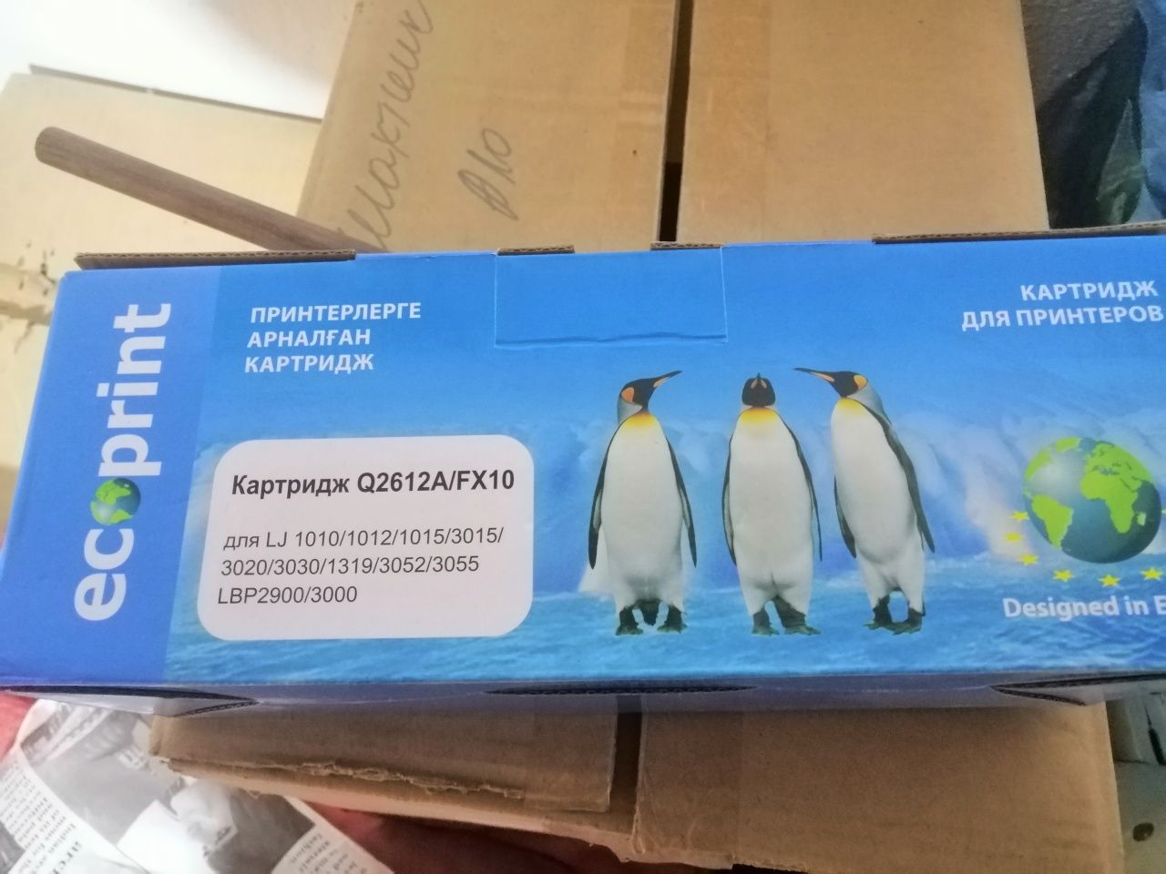 Картридж новый 12а