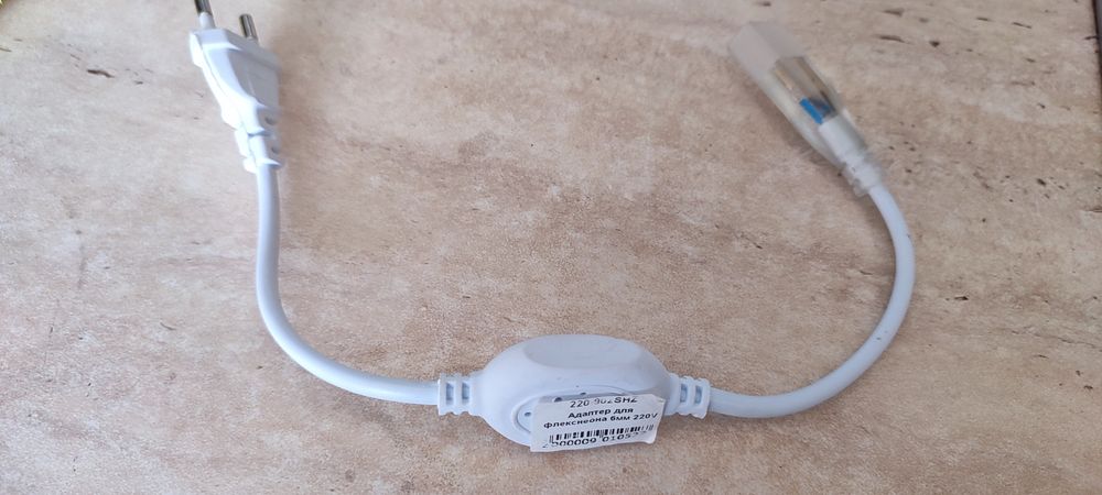 Led лента флекс неон