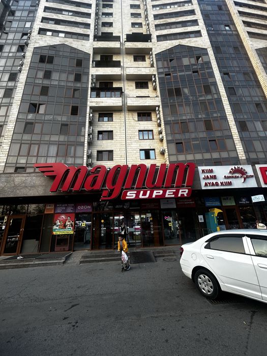 Сдаю в аренду коммерческое помещение 600 кв.м в MAGNUM SUPER