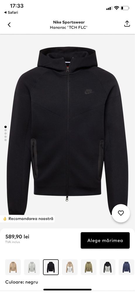 Vand trening nike tech fleece