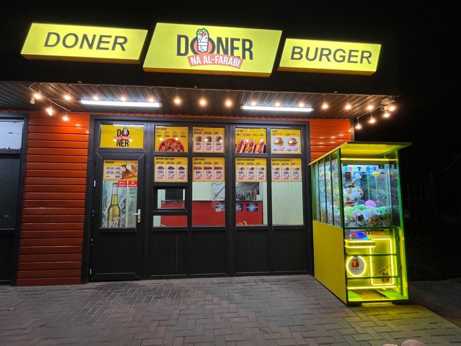 Продаётся готовый бизнес донерная