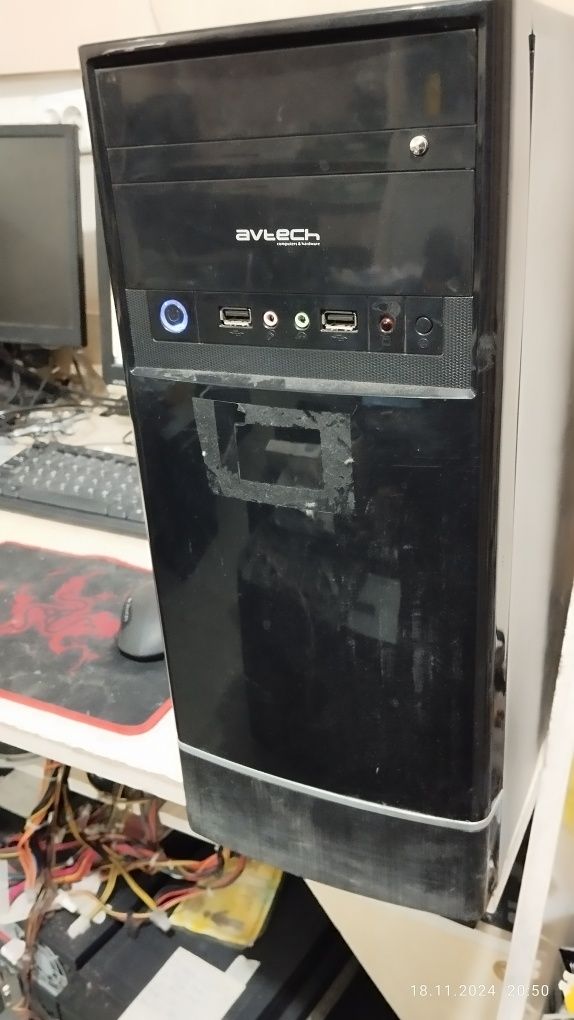 Avtech Offisniy kompyuter