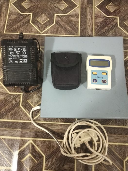 Bricon Speedy cu trapă de 2 câmpi