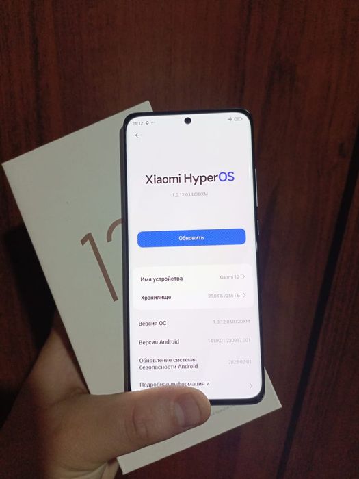 Xiaomi 12 ram 8 встроенной 256