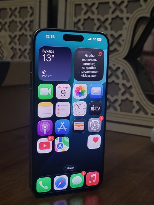 Iphone 15 pro max 256