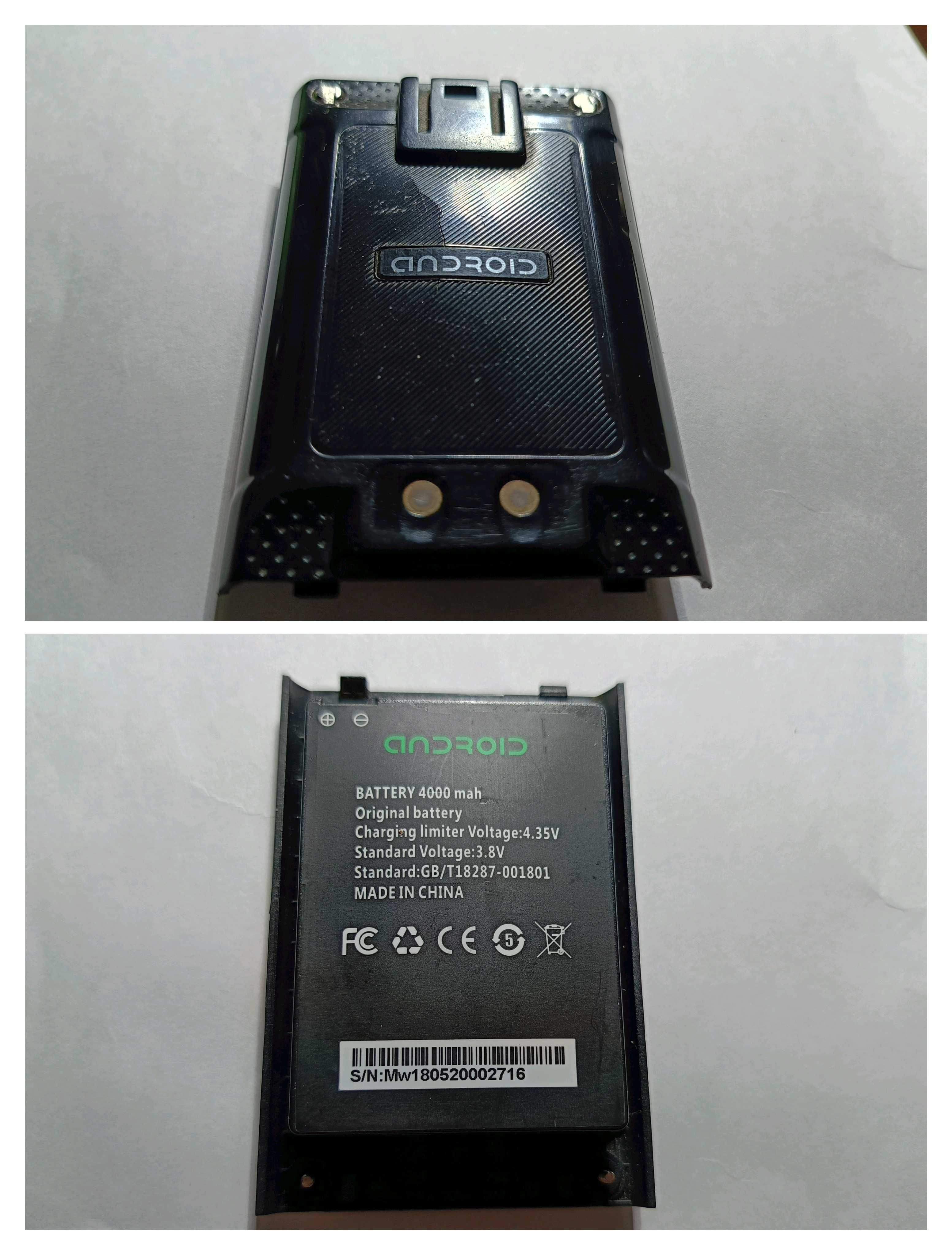 UNIWA F40 4G Android 6.0 1G/8G 4000mAh