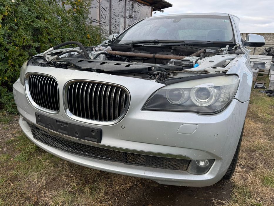 Bara fata BMW F01 F02 culoare titansilber 354/7