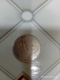 Продам Таиландскую монету 1 бат