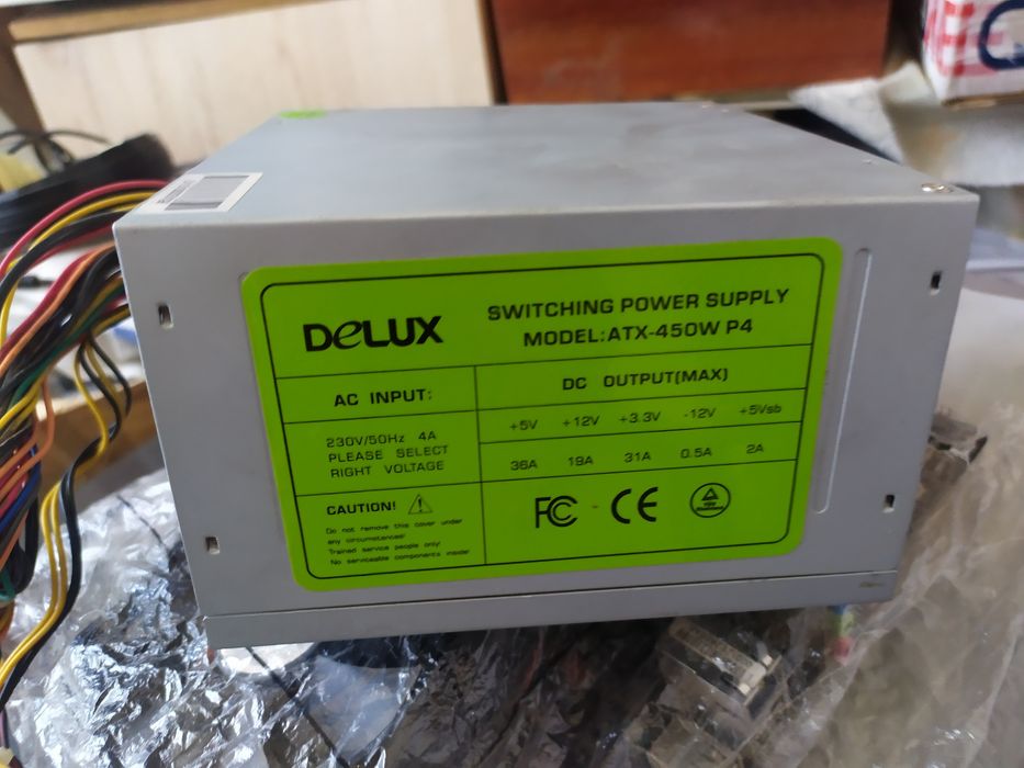 Продам блок питания для компьютера 450 ватт до комплектующие к ПК