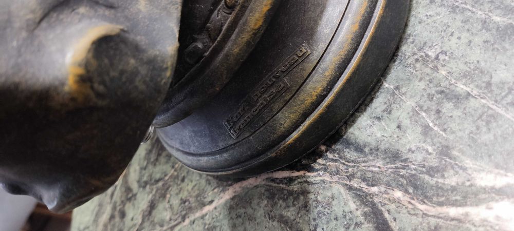 Настолна лампа 90см