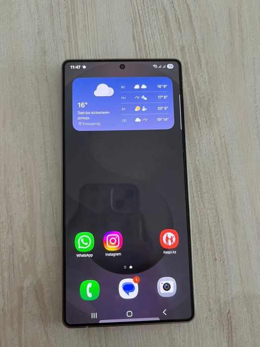 Продам Самсунг S25ULTRA новый 10дней пользовались