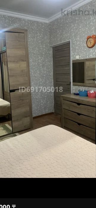 Спальный гарнитур “Гарда”