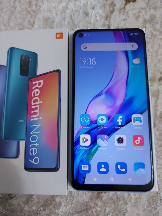 Redmi Note 9 Blue 128Gb