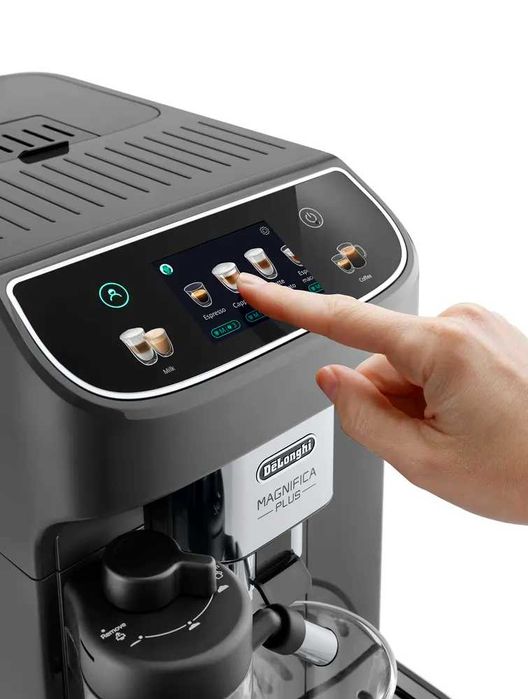 Кофемашина DeLonghi ECAM320.61.G Magnifica Plus